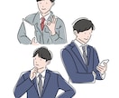 シンプルな線画イラストをお描きします お手持ちの写真をイラストに！SNSのアイコンなどにも⭐︎ イメージ6