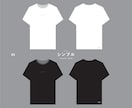 グループなどのオリジナルTシャツデザイン作成します どこのブランドだろう？となるようなTシャツデザイン イメージ3