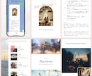 LINEで席次表＆メニュー表＆PF制作します オリジナルの席次表！コスパも◎ イメージ5