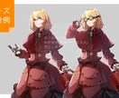 立ち絵制作承ります 現代、SF、ファンタジー等幅広くご対応いたします イメージ7