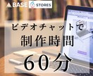 オーガニックでエシカルなネットショップを制作します ＥＣ歴15年のプロが見つけたＤ２Ｃ時代のショップを作ります イメージ2