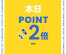 8月30日まで最短翌日Canvaでチラシ作成します 8月30日まで！【最短翌日】Canvaでオシャレなチラシ イメージ2