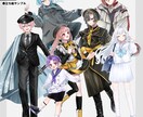 TRPG・グッズ用の立ち絵制作をお受け致します 全身立ち絵4,500円〜お受けいたします！ イメージ3