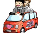 イラスト、キャラクターデザイン承ります ご指定のタッチに沿って製作いたします イメージ8