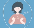 NGなし★優しく、彼女や親友のようにお話を聞きます NGなし♪悩み相談/雑談/恋愛相談/仕事/愚痴/性の悩み イメージ8