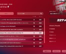フォートナイトの初中級者向けコーチングを行います 元アジア1位がコーチング！勝つためのの知識が増えます。 イメージ7