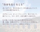 西谷流手相鑑定★仕事・金運・ご縁！開運鑑定します あなたの開運を手のひらと“読み解きの力”からお伝えします イメージ3