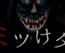 動画編集承ります イメージに合わせて編集させていただきます イメージ11