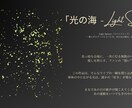推し活デザインで、世界観バナー作ります この一枚で、好きが伝わる世界に イメージ10