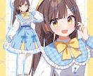 VTuber向け★アニメ塗りでイラスト描きます VTuber、動画・配信・サムネイル・グッズ用　など イメージ2