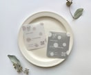半透明の質感にこだわるプレミアムな名刺作成します 印刷込み！透け感が美しくてステキ★希少なトレーシングペーパー イメージ4