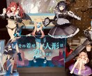 オリジナルLEDパネル制作いたします 店舗看板から推し活まで自由にオーダー可能 イメージ4