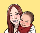 子どもや赤ちゃん、家族の似顔絵アイコンを描きます ブログやSNS用のアイコンにオススメ！ イメージ3