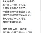 オリジナル曲等の作詞をさせて頂きます 周りとは一味違う詞をお求めのあなたへ イメージ3