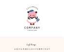 可愛い愛されキャラクター、キャラクターロゴ売ります 企業、お店のキャラクターがいると親しみが生まれ認知度アップ！ イメージ8