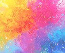 生まれつきの霊視でお悩み、導きをお伝えします 貴方のオーラから見えてくる今と未来をお伝えします。 イメージ1