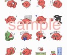 コミカルな可愛いLINEスタンプ作成します スタンプ一個あたり800円手書きの可愛いスタンプ作ります。 イメージ4