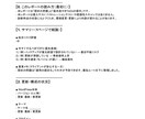 WordPressサイトの診断レポートを作成します 更新・バックアップ・速度を優先度付きで整理します イメージ1