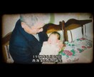結婚式【フィルム風】プロフィールムービー制作します 各シーン数無制限！オープニングムービーとセットで15000円 イメージ2