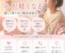 泥沼を笑いに変えます 愚痴もどん底も、笑いに変えるちょうどいい時間を イメージ1