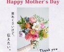 2枚1,500円！格安で高品質な画像を制作します 目に留まるデザインで想いをカタチにいたします☆彡 イメージ7