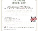 想いと強みを可視化！集客を設計から支えます ターゲットの心に響く、清潔感と信頼感のあるデザインをご提案 イメージ5