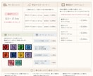 イニシャルフラワーアート ギフトにも喜ばれます お好きなイニシャルとカラーで、貴方だけのフラワーアートを。 イメージ7