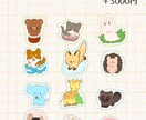 可愛いどうぶつのイラスト描きます いろんな生き物をかわいいアイコンイラストにします！ イメージ2