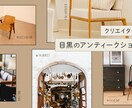 丁寧でパッと目を惹くサムネイルを作成します 「シンプル」×「おしゃれ」なデザインが得意 イメージ3