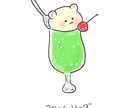 食べ物やゆるカワキャラのイラストを描きます 美大卒絵画教室の先生が水彩画やデジタルで描きます！ イメージ8