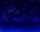 幻想的~リアルな景色の背景描きます イラスト・オンライン会議・配信等々で使える背景描きます イメージ4