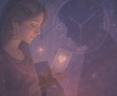 マヤとオラクルが告げる復縁の行方をお伝えします その恋に託された意味と可能性をマヤの星から読み解きます イメージ10
