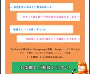 ホームページ、LPの更新・修正・改善代行します HTML,CSS,画像編集,WordPress,SEOその他 イメージ2