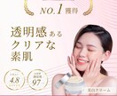 修正無制限！高品質なバナー・ヘッダー制作します バナー WEB画像 SNS画像 LP用画像 ヘッダー画像 イメージ5