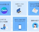 最短お届け‼LINEリッチメニュー制作します❕ます 素敵なデザインでLINE公式アカウントの活用をお手伝いします イメージ4
