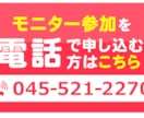 お客様のイメージをデザインします 無料修正無制限サービス！低価格でWEB画像各種制作します！ イメージ9