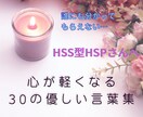 家族の絆と距離感✦身近な悩みをタロットでみます 夫婦、親子、兄弟、姉妹など、穏やかに過ごせる鍵を探ります イメージ3