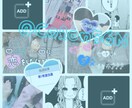 夢加工、タグ画像制作します かわいいゆるふわな作りたいでもいいのが作れないそんなあなたへ イメージ2