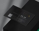 ひと目で印象に残る名刺・ショップカードを作成します 空間を活かし高品質で相手の印象に残るデザインをお届けします！ イメージ7
