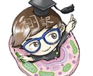 筆ペンで推しキャラとのツーショットアイコン描きます 好きなキャラとのツーショットの和のアイコンはいかがですか？ イメージ6