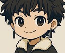 今日あったこと、ゆるく話そ？雑談サービスします 話す内容に困っても大丈夫！こちらからもリードしますので！ イメージ1
