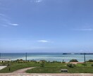 どんなお話も伺います 〜あなたのお話お聞かせください〜 イメージ3
