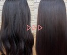傷んだ髪をとある方法でサラサラにさせます 痛み過ぎた髪の毛を、｢とあるもの｣ でサラッサラに致します イメージ3