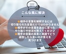 彼からのチャット｜英語の意味は？ 真意を翻訳します 【外国人との関係】やり取りをサポート｜英語の不安を解決します イメージ5