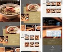 StudioでシンプルHP制作します 名刺代わりの上品なサイトを低価格で制作 イメージ4