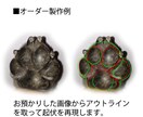 可愛いペットの肉球を再現します お送りいただく画像からトレース イメージ3