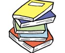 日常生活で役に立つ、心理学の雑学、お教えします 毎日の生活をより幸せに、より楽しく！ イメージ1