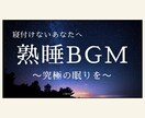 YouTubeのサムネイル画像作成いたします。ます 目を引くデザインでクリック率UPのお手伝いをします！ イメージ6