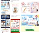 売れる！にとことん向きあうLPつくります 長年発注する側だったからこそわかる気持ちを大切に作成します イメージ6