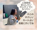 気構えずにゆったり羽をのばして♪鑑定いたします 今を把握することで、こころ穏やかに目的への足を軽くしましょう イメージ1